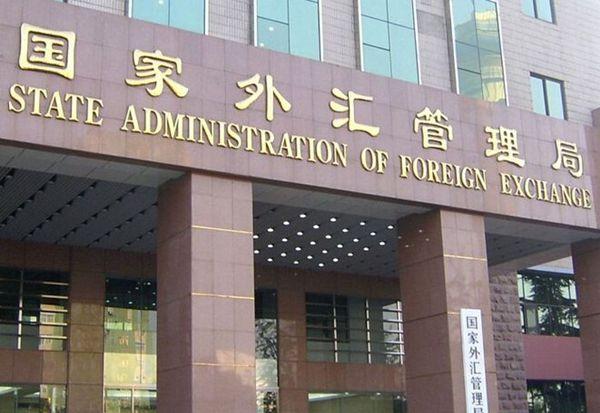 美欧贸易协议引发全球贸易大变革！OEC预测：全球对美出口将锐减46%