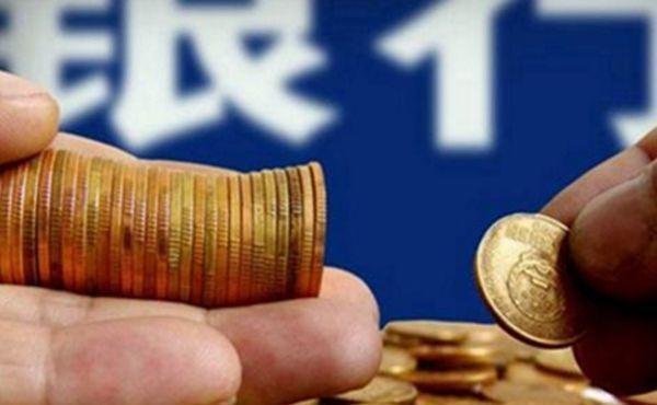  川渝联合发布“6•18”合规提示 规范网络集中促销活动
